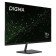 Монитор Digma 31.5" Progress 32P501Q черный IPS LED 4ms 16:9 HDMI матовая 300cd 178гр/178гр 106691