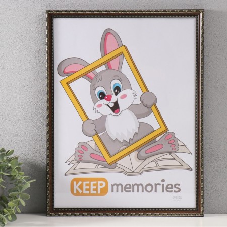 Photo frame plastic "reed" 30x40 cm, brown