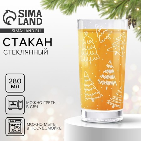 Glass of glass New Year's expensive attention "Christmas tree", 280 ml