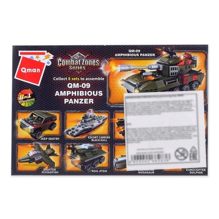 Constructor military "Technique", 38-62 parts, mix, 8 species-9