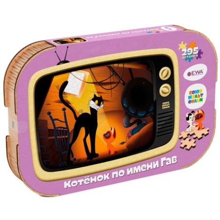Puzzle-headed 3D “Kitten named Gav”, 40 × 29 cm-5
