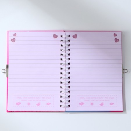 Notebook on the A6 lock, 50 sheets "For my secretics"-3