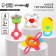 A set of rattles "Sweets", with elastic elements, 4 pcs