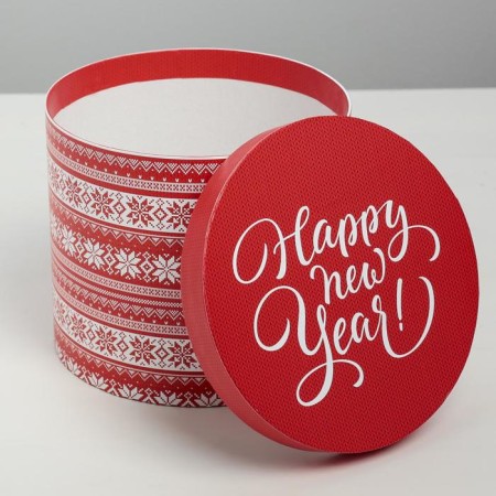 A set of gift boxes 5 in 1 “Scandinavian patterns”, 13 x 14–19.5 x 22 cm, New Year-8