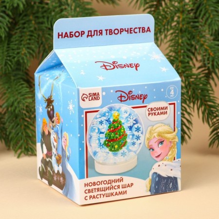 Set for creativity "New Year's ball with a hydrogel", a cold heart