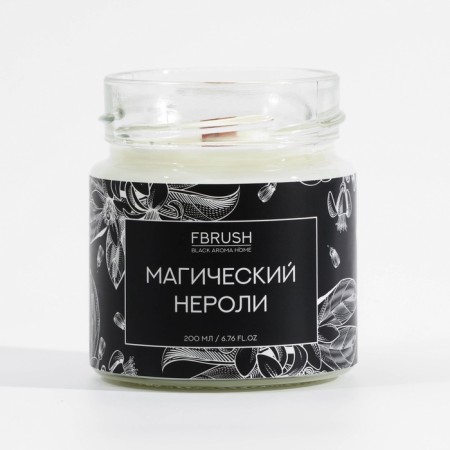 Soyvy candle Black Aroma Home "Magic Neroli", 200 ml-1