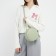 Women's Bag -round artificial leather, 18x18 cm, pistachio color