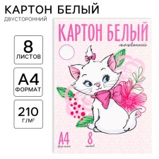 White cardboard, A4, 8 sheets, shared, one -way, in the folder, 210, g/m², cats aristocrats