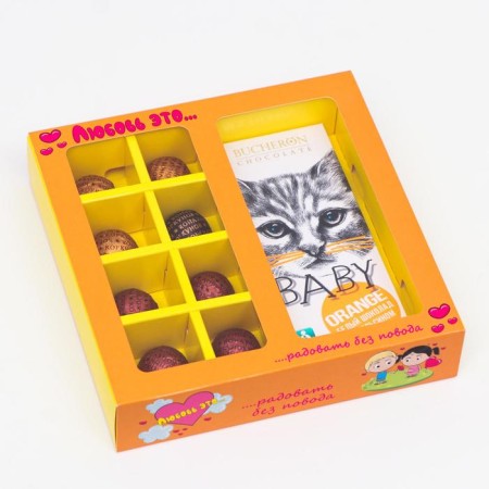 Box for 8 sweets + chocolate, with a window, "love is...", orange, 17.7 x 17.85 x 3.85 cm