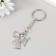 Trick Metal "Angel with Heart" 4.4x3.3 cm