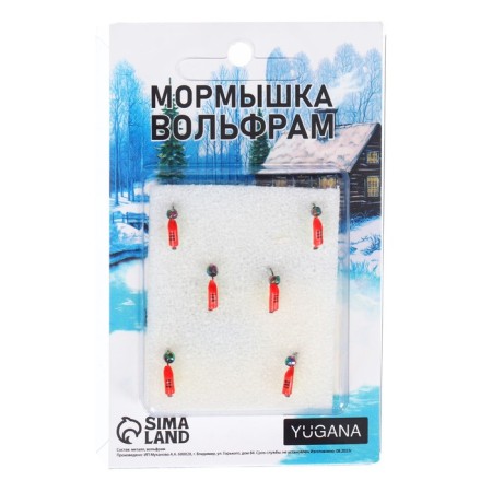 Mormyshka column red, lime abdomen, black stripes + ball Granen chameleon, weight 0.4 g-3