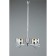 Suspended chandelier ALASSIO E27 200W