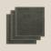 Set of napkins SL Home: Basic "Oliva" 30x30 cm - 3 pcs., 100% cotton, 530 g/m2