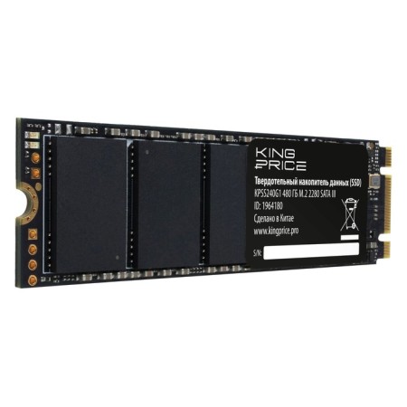 SSD KingPrice SATA-III 480GB KPSS480G1 M.2 2280
