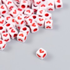 A set of beads for creativity plastic 
