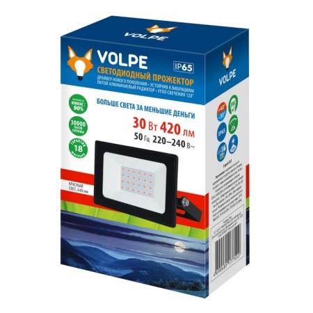 Flight LED Uniel, 30 W, IP65, LED, 420 lm, 122x75x29 mm, black color black-1