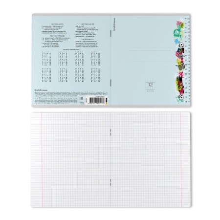 Notebook of 12 sheets in the Erichkrause "Ruler Hobby", the cover coated cardboard, an offset block 100%, mix-11