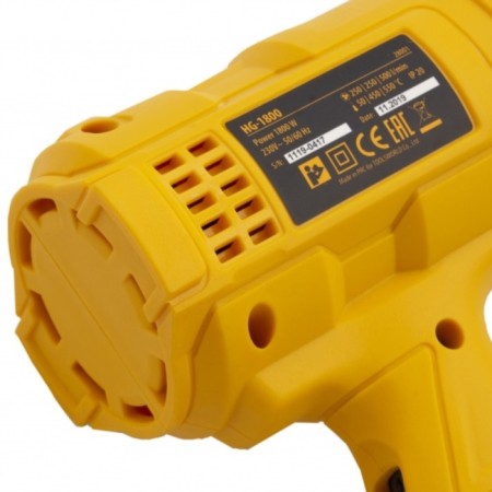 Technical hair dryer Denzel HG-1800, 230 V, 1800 W, 3 modes-4