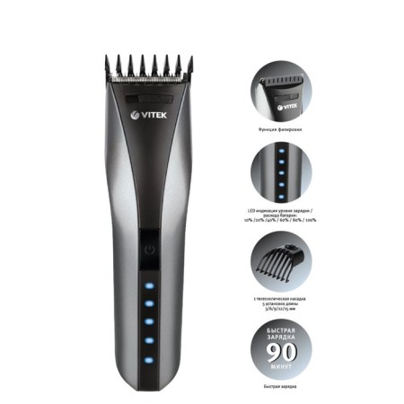 Vitek VT-2575 GR haircut machine, black/silver