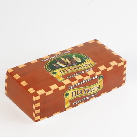 Chess figures are tournament, wood, h-5.6 x 11.6 cm, d-3.0 x 3.8 cm-5