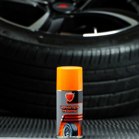 Shin Eltrans Hell, 210 ml, aerosol EL-0801.01-1