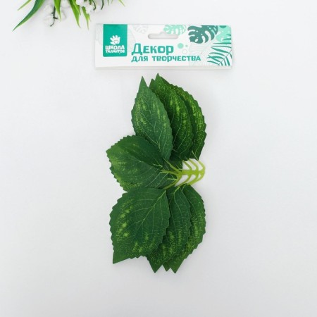 Decor for creativity "Leaves No. 10" set of 4 pcs.-2