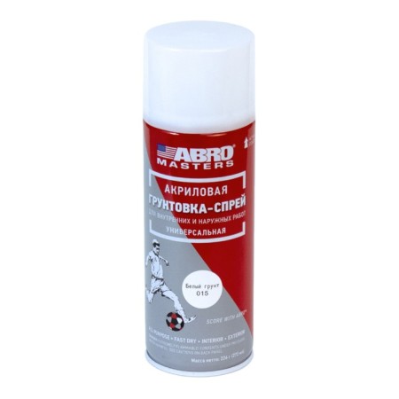 ABRO MASTERS primer, white, 272 ml/226 g