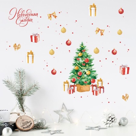 Sticking with a luminous layer "New Year's fairy tale", Christmas tree, 10.5 x 14.8 cm, New Year-4