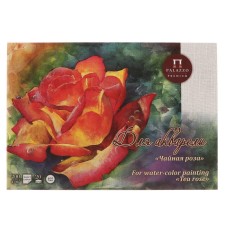 Watercolor tablet with embossing 