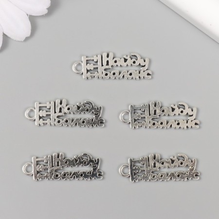 Decor metal for creativity "Accountant - I will find balance" 2.7x1 cm-2