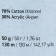 Yarn "Denim Washed" 30% acrylic 70% cotton 130m/50g (900 white)
