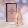 Perfume Water Women's My Unpredictable Girl, 100 ml