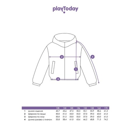 Ветровка для девочки PlayToday, рост 134 см-12