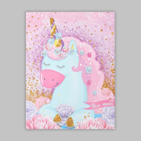 Gift Laminated Vertical, packaging, pink dreams, l 31 x 40 x 9 cm-6
