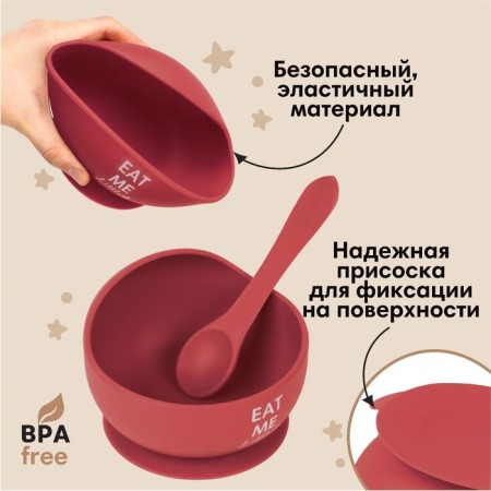 Baby plate on a suction cup and cutting devices M&B, cherry-1