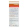 Balm "911 onions", from hair loss and baldness, 150 ml