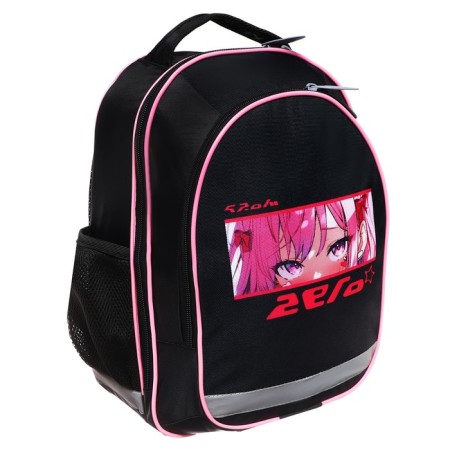 School backpack, 37 x 27 x 16 cm, ergonomic back, calligrata b "Anima eyes"-6