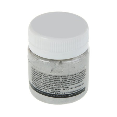 Patination wax, 40 ml Luxart luxwax silver-1
