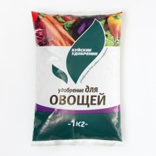 Mineral fertilizer 