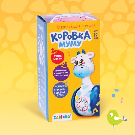 Developing toy "Musical Nevalyashka: Layer Mumu", Sound, Light-4