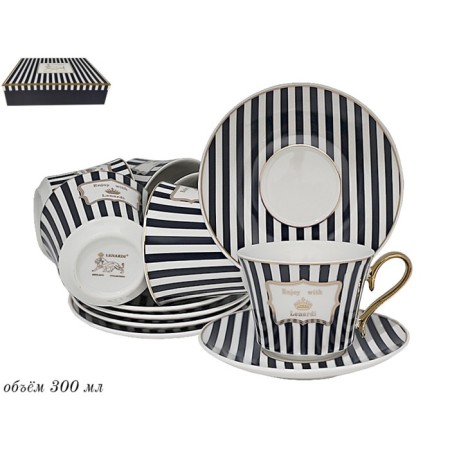 Tea set of Lenardi, 12 items