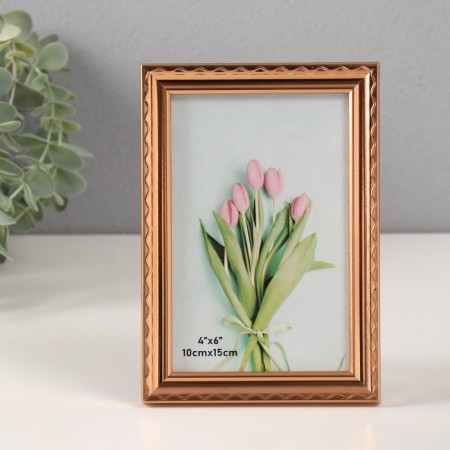 Photo frame plastic 10x15 cm "The wavy line on gold" 1.3x12x17 cm-1