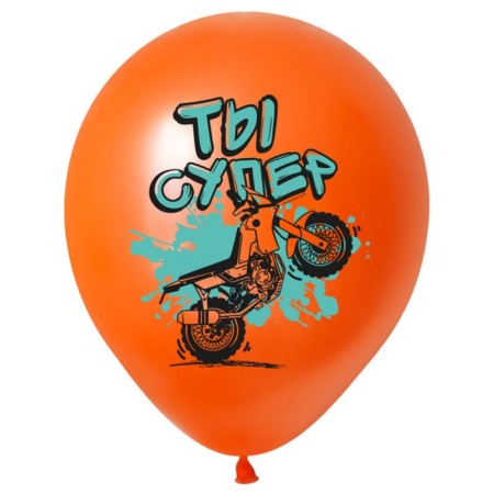 Latex ball 12 “SUV”, pastel, 2-sided, set of 50 pcs., Mix-3