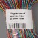 Knitted cord "Color" polypropylene 3 mm color 50m