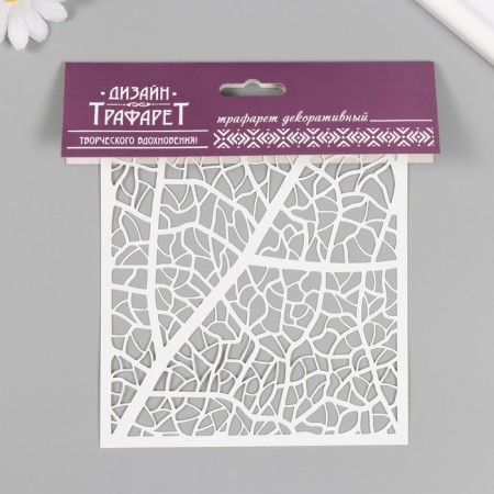 Plastic stencil "Texture" 15x15 cm-2