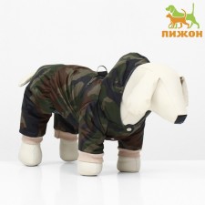 Zimovye jumpsuit for animals “Camouflage”, XS (DS 18-20, OG 30-32 cm, Osh 24 cm), mix