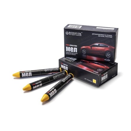 Chalk for rubber, yellow, 10 pcs, box