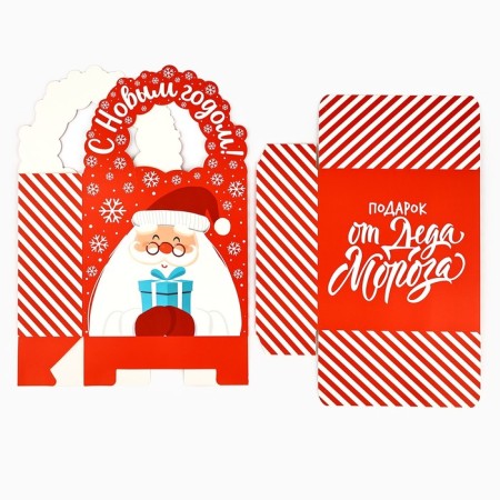 Box New Year's folding “Gift from Santa Claus” 18.4 x 30.4 x 7.3 cm, New Year-8