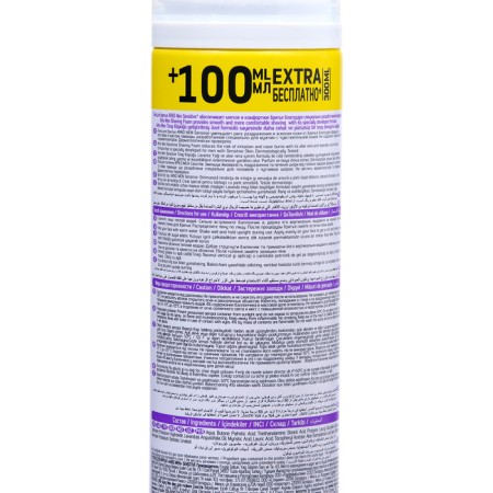 Arko Men shaving foam for sensitive skin, 300 ml-1