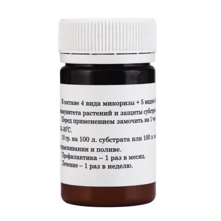 Fertilizer for hydroponics "Grobro" Mycorbest, 50ml-1